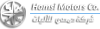 Homsi Motors - Go to Homepage